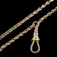 Antique Victorian Guard Chain 9ct Gold c.1880 (4 of 5) Antique Victorian Guard Chain 9ct Gold c.1880 (4 of 5)