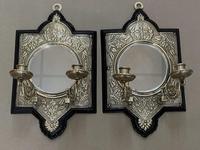 4f5e280cb1f54cf7833a7a640f209644_1785855725246.jpeg
