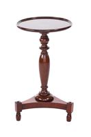 William IV Period Mahogany Lamp / Wine Table (2 of 5) William IV Period Mahogany Lamp / Wine Table (2 of 5)