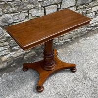 Victorian Mahogany Adjustable Reading Table by Ward (12 of 16) Victorian Mahogany Adjustable Reading Table by Ward (12 of 16)