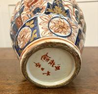 Item Additional Image