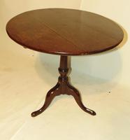 Georgian Oak Tripod Table (5 of 8) Georgian Oak Tripod Table (5 of 8)
