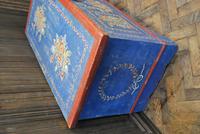 Folk Art Painted Blanket Box (7 of 9) Folk Art Painted Blanket Box (7 of 9)
