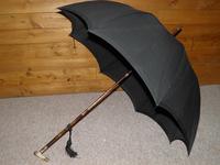 Antique Mother of Pearl Black Canopy Parasol -18 Carat GP W/Vacant Cartouche (3 of 15) Antique Mother of Pearl Black Canopy Parasol -18 Carat GP W/Vacant Cartouche (3 of 15)