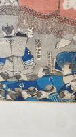 19th Century Japanese Woodblock Print (2 of 3) 19th Century Japanese Woodblock Print (2 of 3)
