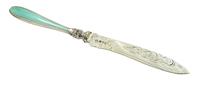 Antique Victorian Sterling Silver & Green Enamel Letter Knife 1885 (8 of 8) Antique Victorian Sterling Silver & Green Enamel Letter Knife 1885 (8 of 8)