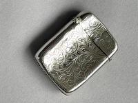 Lovely Victorian Silver Vesta (2 of 5) Lovely Victorian Silver Vesta (2 of 5)
