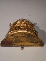 A Late 19th Century Pair of Italian Giltwood Wall Brackets (2 of 5) A Late 19th Century Pair of Italian Giltwood Wall Brackets (2 of 5)
