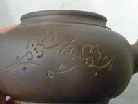 Fine Early 20th Century Chinese Yixing Teapot with Calligraphy - Signed (6 of 7) Fine Early 20th Century Chinese Yixing Teapot with Calligraphy - Signed (6 of 7)