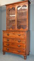 Mahogany Secretaire Bookcase (3 of 3) Mahogany Secretaire Bookcase (3 of 3)