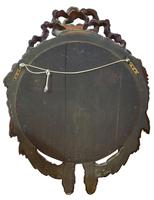 Continental Carved Giltwood Circular Wall Mirror c1900 (5 of 6) Continental Carved Giltwood Circular Wall Mirror c1900 (5 of 6)