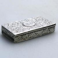 A Superb & Rare Victorian Novelty Solid Silver Vesta Box Lawrence Emanuel C.1888 (2 of 7) A Superb & Rare Victorian Novelty Solid Silver Vesta Box Lawrence Emanuel C.1888 (2 of 7)