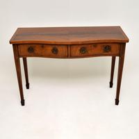 Antique Inlaid Mahogany Server Side Table (2 of 9) Antique Inlaid Mahogany Server Side Table (2 of 9)