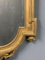Exceptional Quality French Gilt Bevelled Garland Mirror (4 of 8) Exceptional Quality French Gilt Bevelled Garland Mirror (4 of 8)