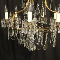 French Gilded & Crystal Birdcage 7 Light Antique Chandelier (2 of 10) French Gilded & Crystal Birdcage 7 Light Antique Chandelier (2 of 10)