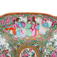 Chinese Canton Famille Rose Dish (4 of 7) Chinese Canton Famille Rose Dish (4 of 7)