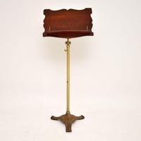Antique Victorian Mahogany & Brass Reading or Music Stand (2 of 12) Antique Victorian Mahogany & Brass Reading or Music Stand (2 of 12)