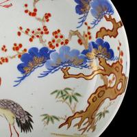 Japanese Arita Porcelain Bowl (5 of 8) Japanese Arita Porcelain Bowl (5 of 8)