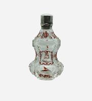 Antique 19th Century Dutch Silver Perfume Scent Bottle Rare