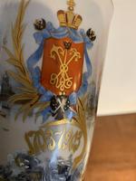 Russian Porcelain Commemorative (2 of 8) Russian Porcelain Commemorative (2 of 8)