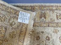 Ziegler Traditional Rug (4 of 5) Ziegler Traditional Rug (4 of 5)