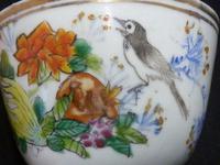 Good Early 20th Century Chinese Porcelain Famille Rose Magpie Teabowl - Signed (4 of 5) Good Early 20th Century Chinese Porcelain Famille Rose Magpie Teabowl - Signed (4 of 5)