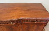 Mahogany Bow Front Georgian Style Sideboard Base (4 of 11) Mahogany Bow Front Georgian Style Sideboard Base (4 of 11)