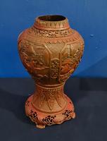 Antique 19th Century Asian Chinese Cinnabar Vase Urn (12 of 12) Antique 19th Century Asian Chinese Cinnabar Vase Urn (12 of 12)