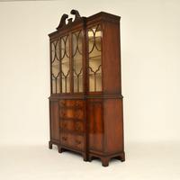 Antique Mahogany Breakfront Bookcase (14 of 22) Antique Mahogany Breakfront Bookcase (14 of 22)