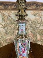 Chinese 19th Century Lamp with Modern Fitting (3 of 5) Chinese 19th Century Lamp with Modern Fitting (3 of 5)