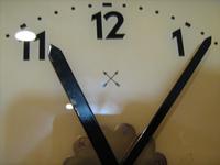 Rare Postman's Alarm Wall Clock by HAC. (4 of 4) Rare Postman's Alarm Wall Clock by HAC. (4 of 4)