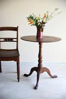 Victorian Oval Side Table (5 of 11) Victorian Oval Side Table (5 of 11)