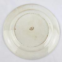 Antique F&R Pratt and Co. No.123 Redbull Inn Plate (3 of 3) Antique F&R Pratt and Co. No.123 Redbull Inn Plate (3 of 3)