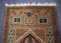 Super Quality Vintage Afghan Prayer Rug (5 of 5) Super Quality Vintage Afghan Prayer Rug (5 of 5)