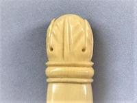 Lovely Silver Ferrule George V Serving Fork (5 of 5) Lovely Silver Ferrule George V Serving Fork (5 of 5)