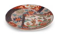 Imari Charger Decorated with a Geisha Lady (2 of 4) Imari Charger Decorated with a Geisha Lady (2 of 4)