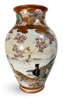 Meiji Period Kutani Vase Decorated with Geese (3 of 6) Meiji Period Kutani Vase Decorated with Geese (3 of 6)