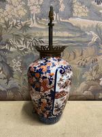 Item Additional Image