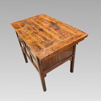 Item Additional Image