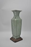 Chinese Celadon Vase on Wooden Stand - Rhombus Shaped (2 of 6) Chinese Celadon Vase on Wooden Stand - Rhombus Shaped (2 of 6)