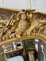 Item Additional Image