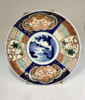 Antique Oriental Imari Porcelain Dish c.1865 (3 of 5) Antique Oriental Imari Porcelain Dish c.1865 (3 of 5)