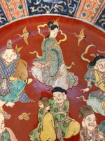 Item Additional Image