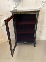 Item Additional Image