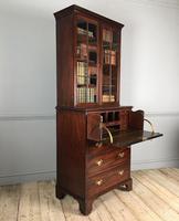 Small George III Mahogany Secretaire Bookcase (7 of 10) Small George III Mahogany Secretaire Bookcase (7 of 10)