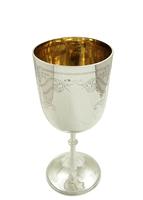 Antique Victorian Sterling Silver 9" Wine Goblet 1893 (2 of 8) Antique Victorian Sterling Silver 9" Wine Goblet 1893 (2 of 8)
