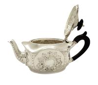 Antique Victorian Sterling Silver Bachelor Teapot 1896 (6 of 8) Antique Victorian Sterling Silver Bachelor Teapot 1896 (6 of 8)