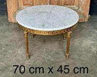 Item Additional Image