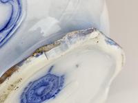 Blue & White Ewer & Basin (9 of 10) Blue & White Ewer & Basin (9 of 10)