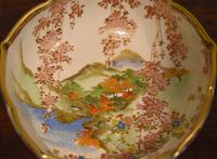 Pair of Satsuma Lobed Bowls by Koshida, (4 of 5) Pair of Satsuma Lobed Bowls by Koshida, (4 of 5)